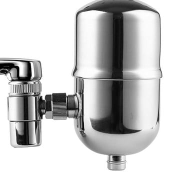 Engdenton faucet water filter